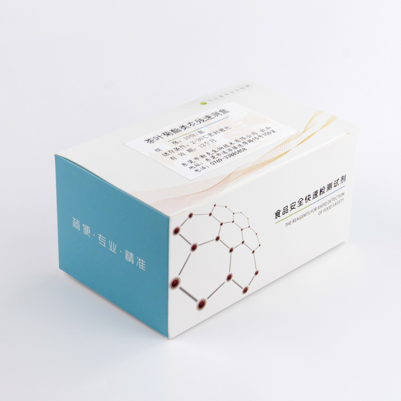 拉斯维加斯网站3499