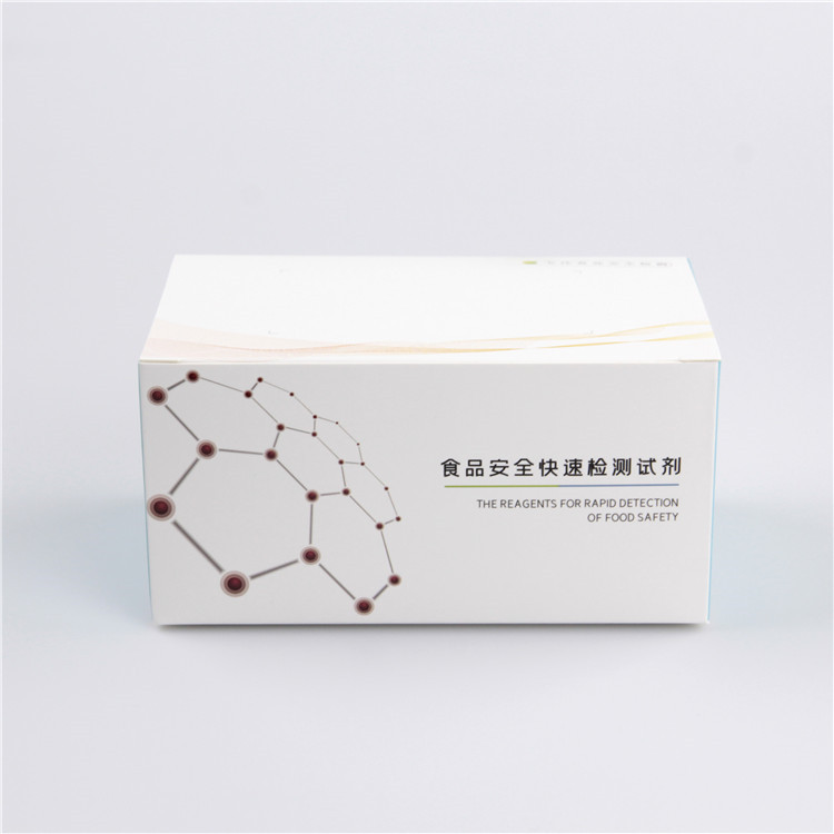 拉斯维加斯网站3499