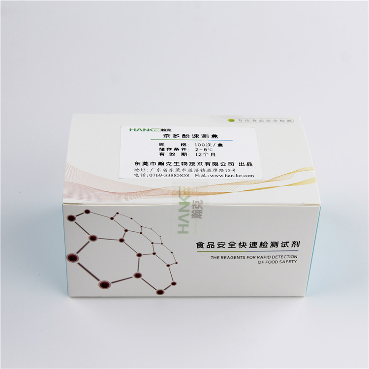 拉斯维加斯网站3499