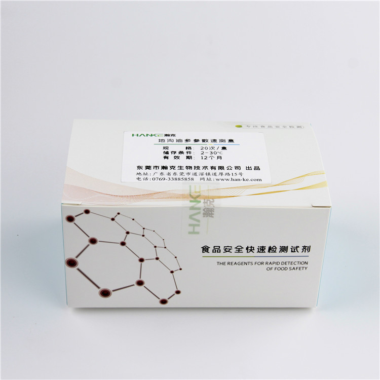 拉斯维加斯网站3499