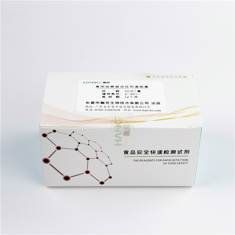 拉斯维加斯网站3499