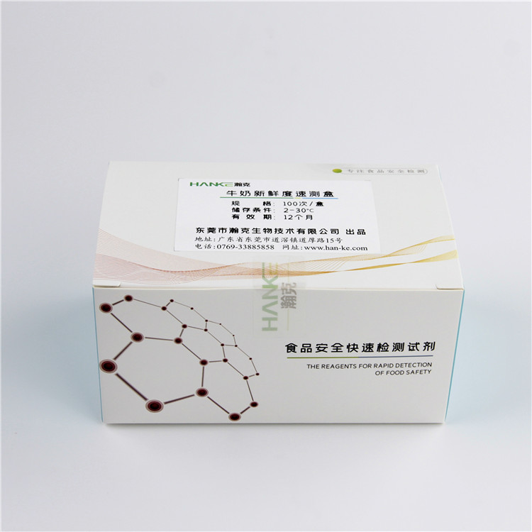 拉斯维加斯网站3499