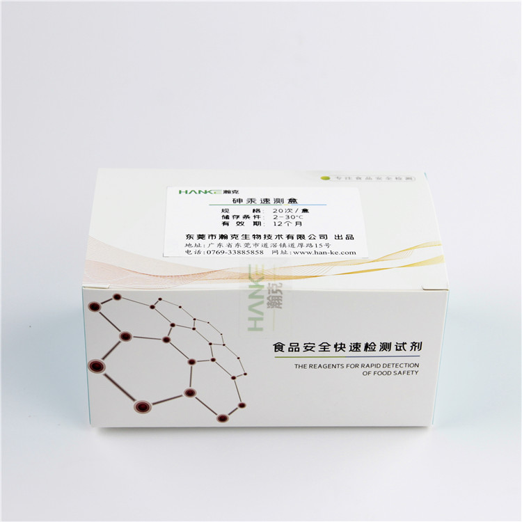 拉斯维加斯网站3499