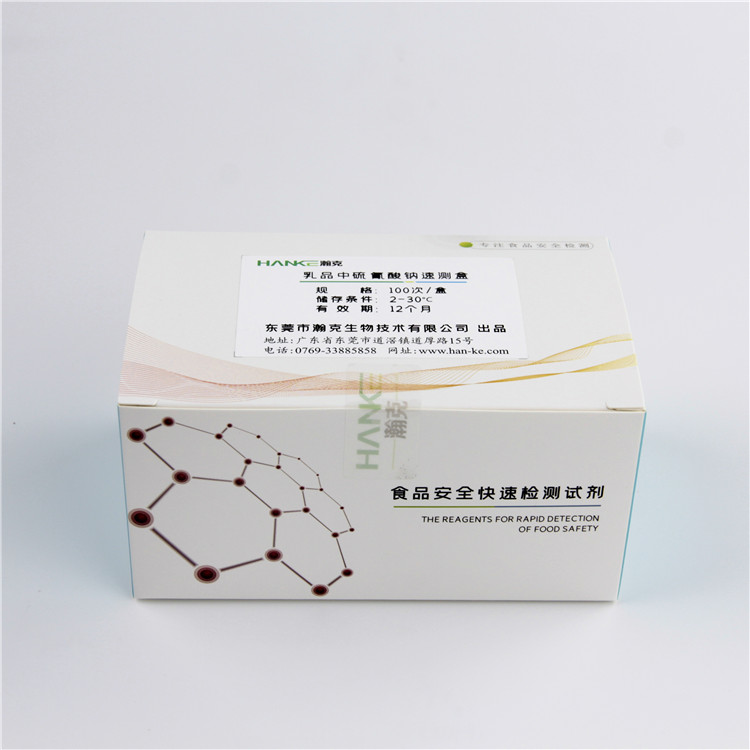 拉斯维加斯网站3499