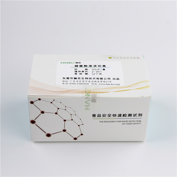 拉斯维加斯网站3499