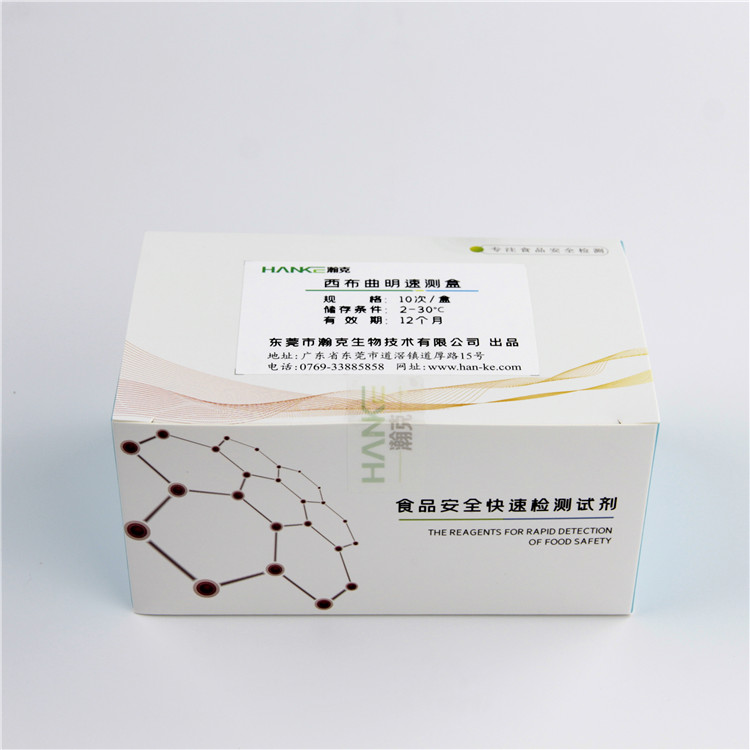 拉斯维加斯网站3499