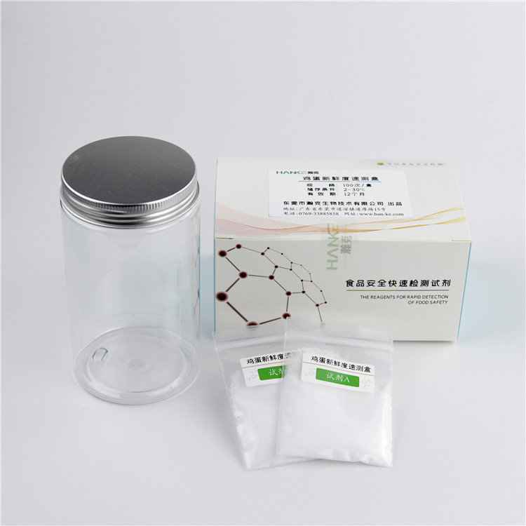 拉斯维加斯网站3499