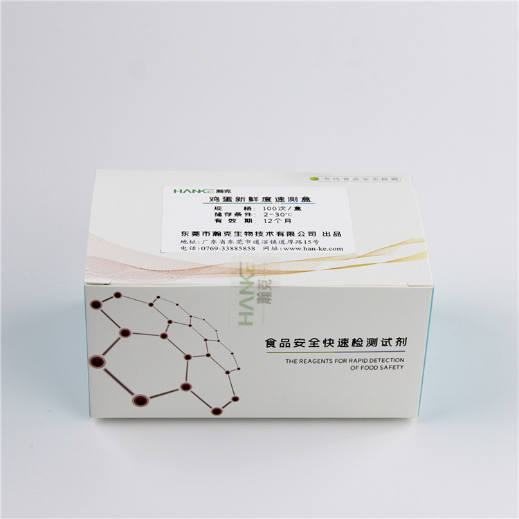 拉斯维加斯网站3499