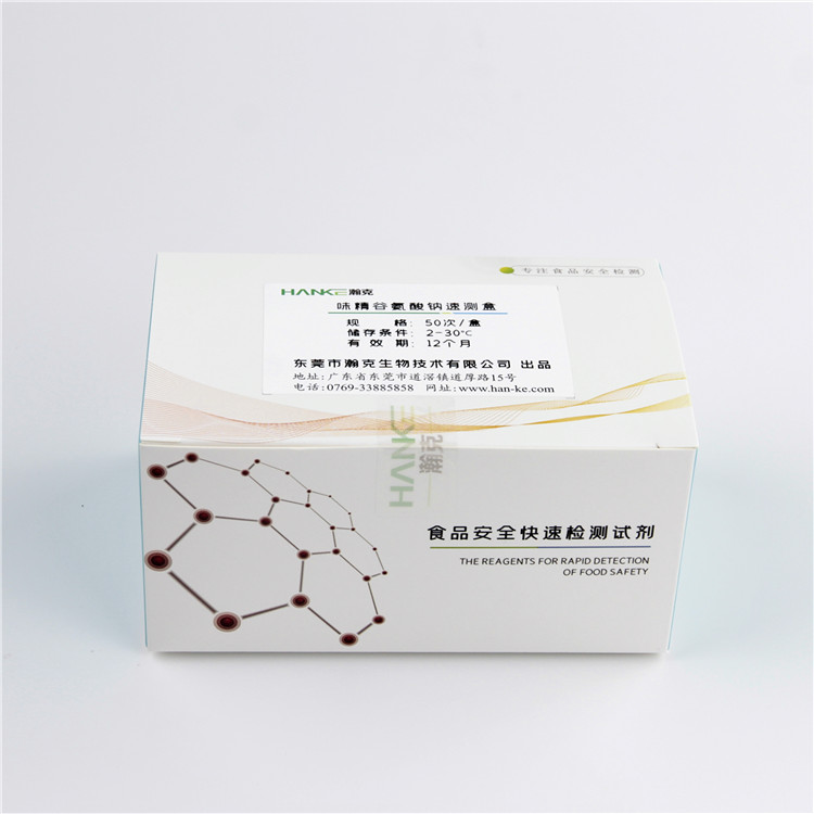 拉斯维加斯网站3499