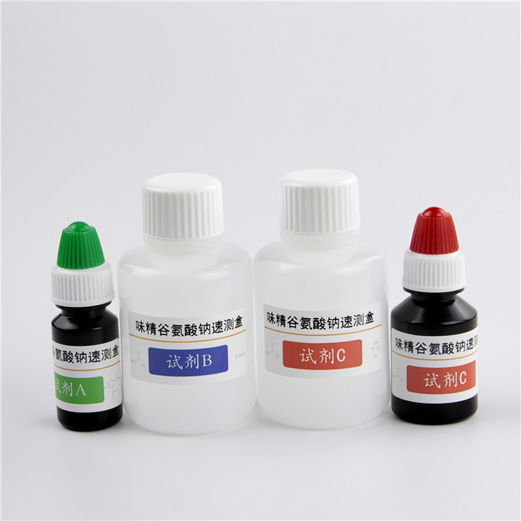 拉斯维加斯网站3499