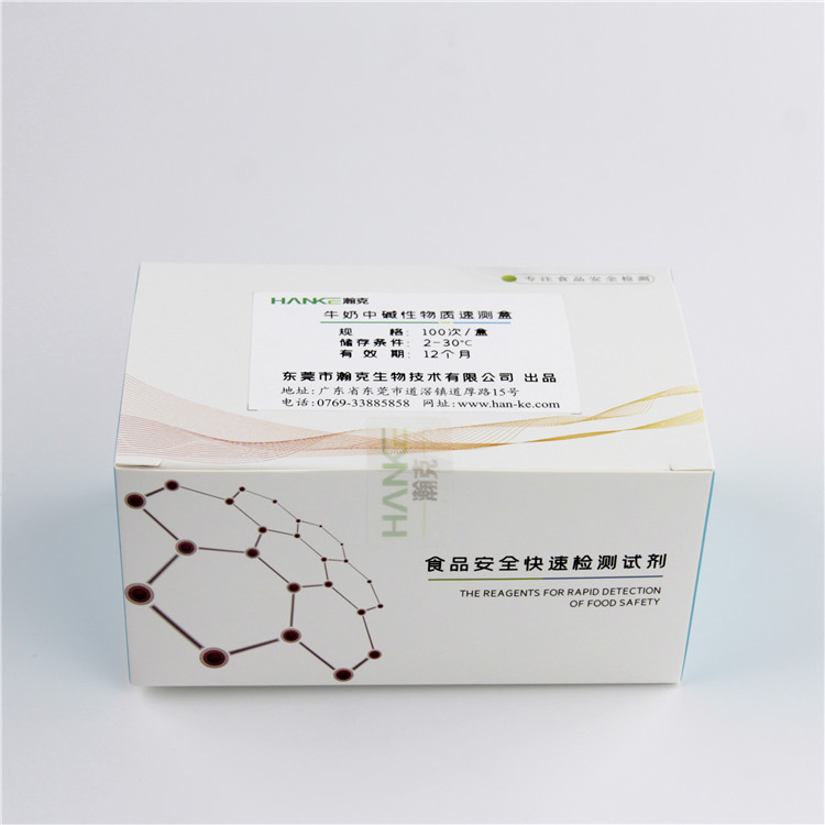 拉斯维加斯网站3499