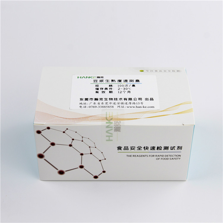 拉斯维加斯网站3499