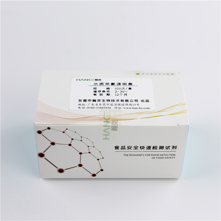 拉斯维加斯网站3499