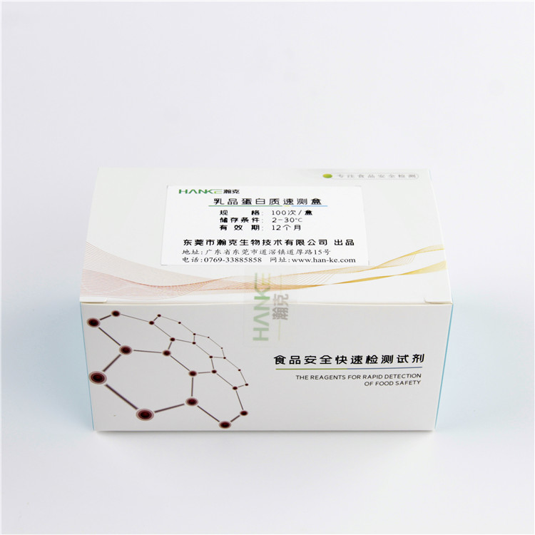 拉斯维加斯网站3499