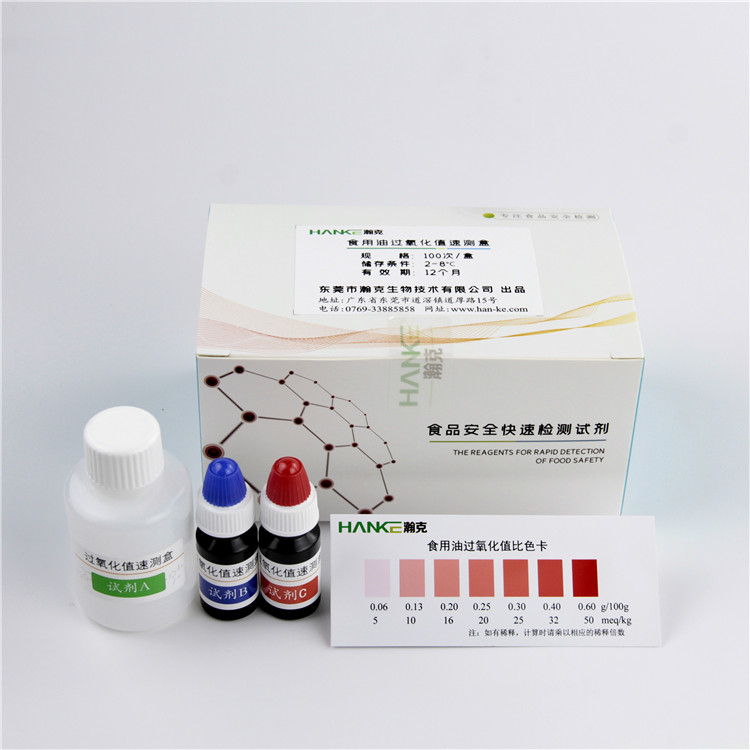 拉斯维加斯网站3499