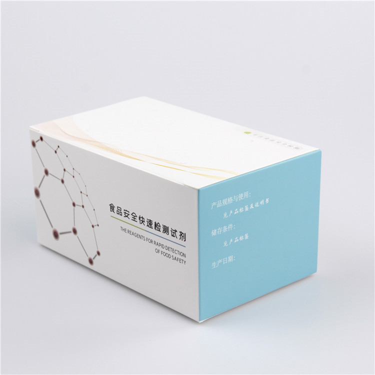 拉斯维加斯网站3499