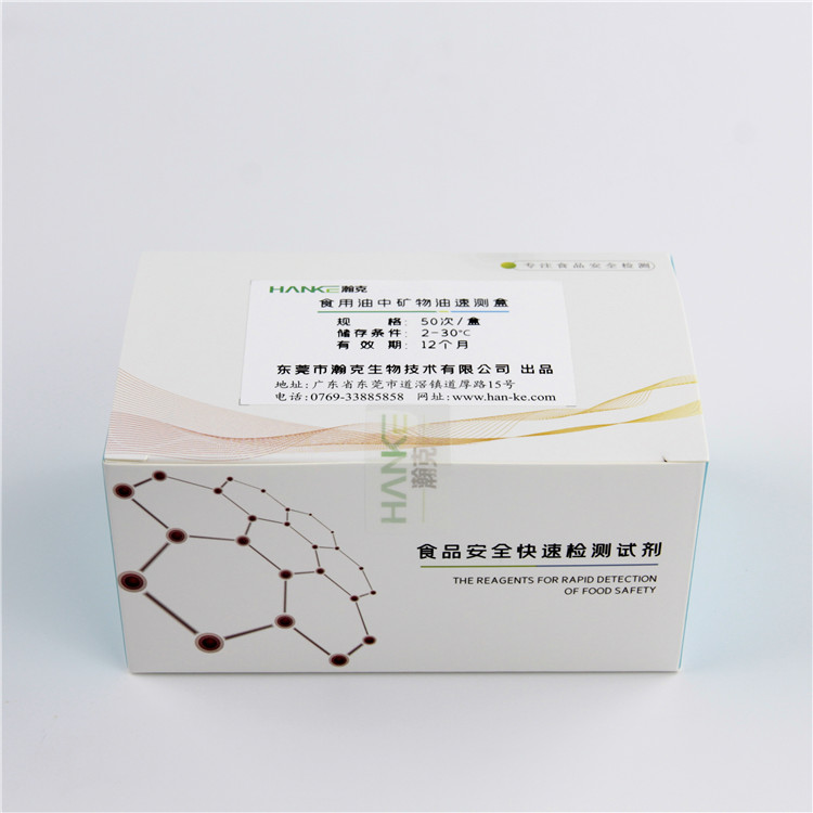 拉斯维加斯网站3499