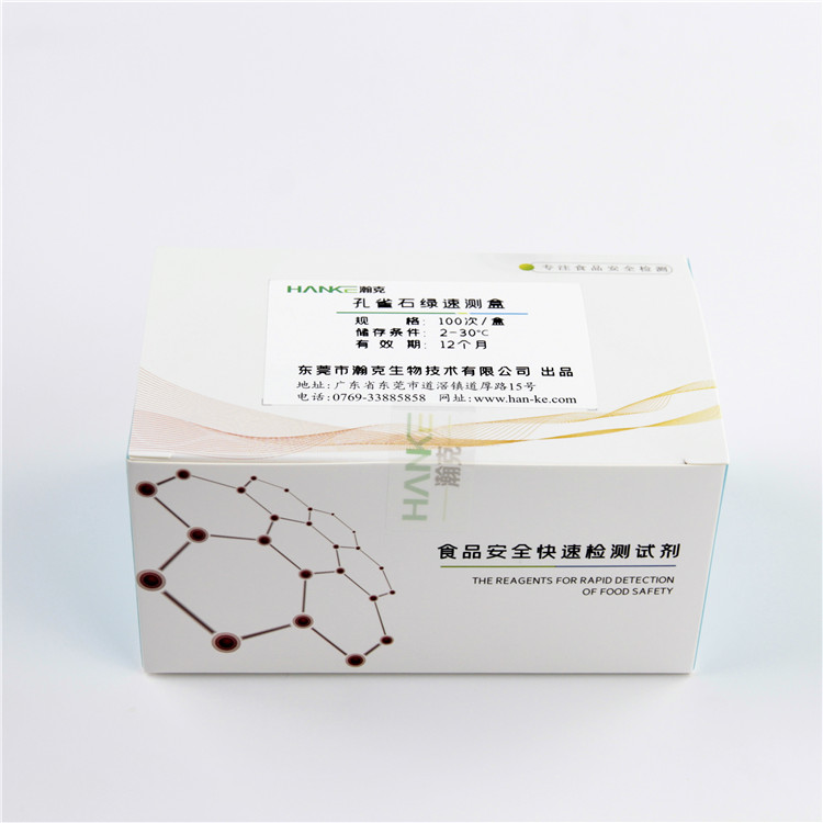 拉斯维加斯网站3499