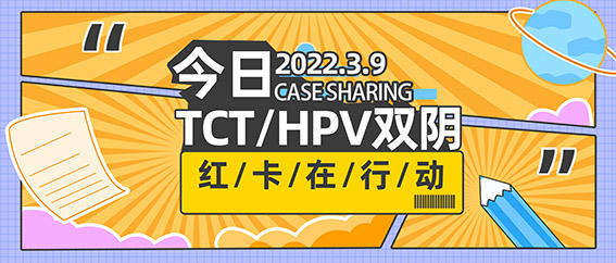超声对妇产科急腹症的诊断意义