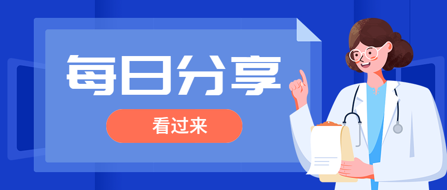 HPV16+持续感染3年伴CIN1合并VaIN2，应用红卡Nr-CWS药物实现双阴