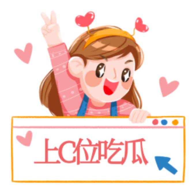 免疫力与HPV的关系应该被知道
