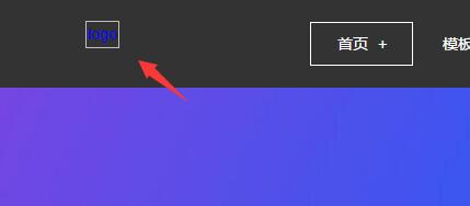 网站中的图片alt标签信息有什么用?怎么给图片添加alt标签信息?