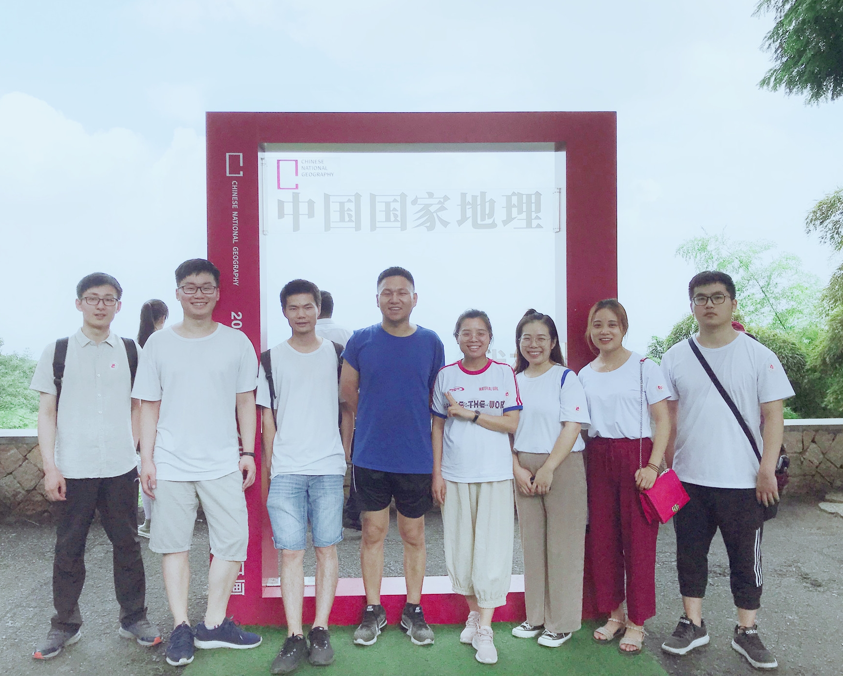 团建回顾 | 凝心聚力，快乐前行