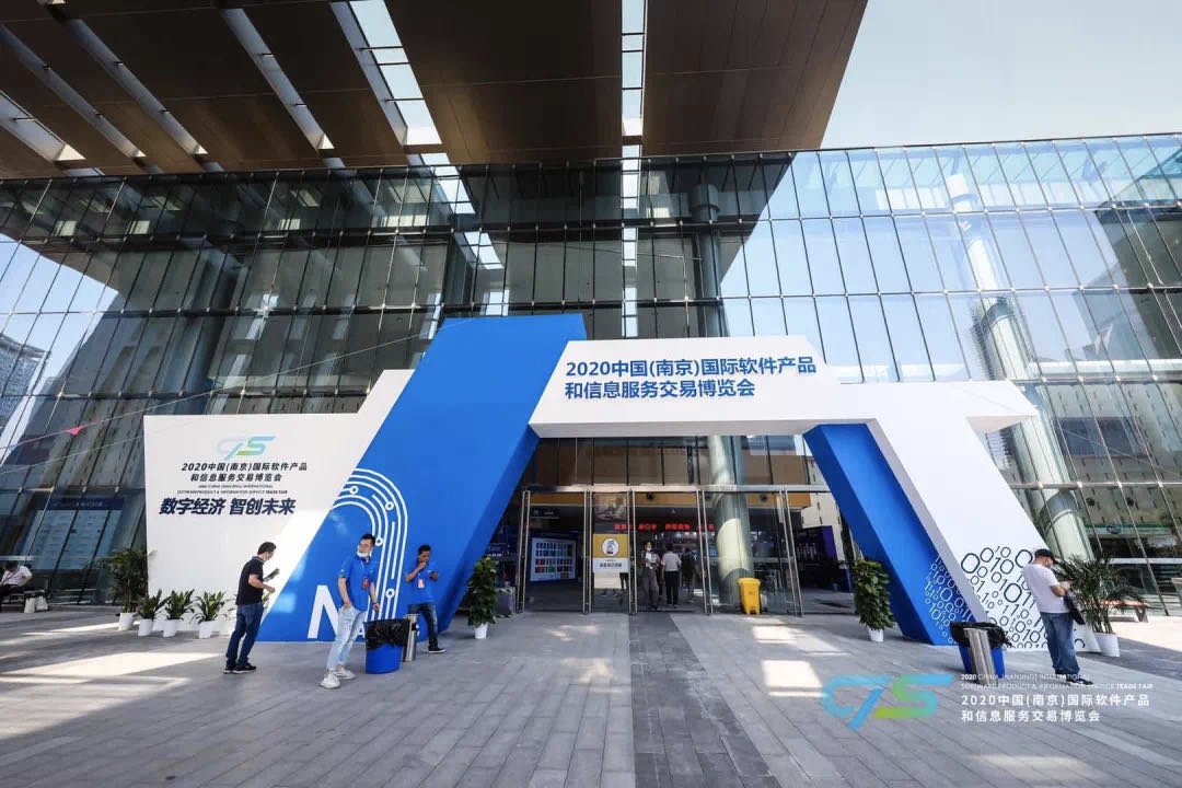 【喜讯】中源广科Clabso模拟软件获评“高质量工业APP”