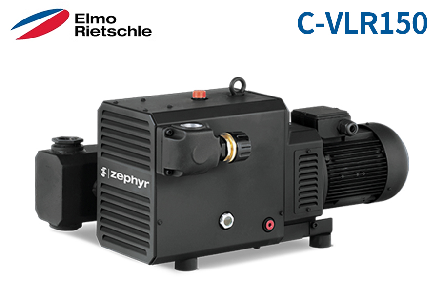 里其乐真空泵vlr150