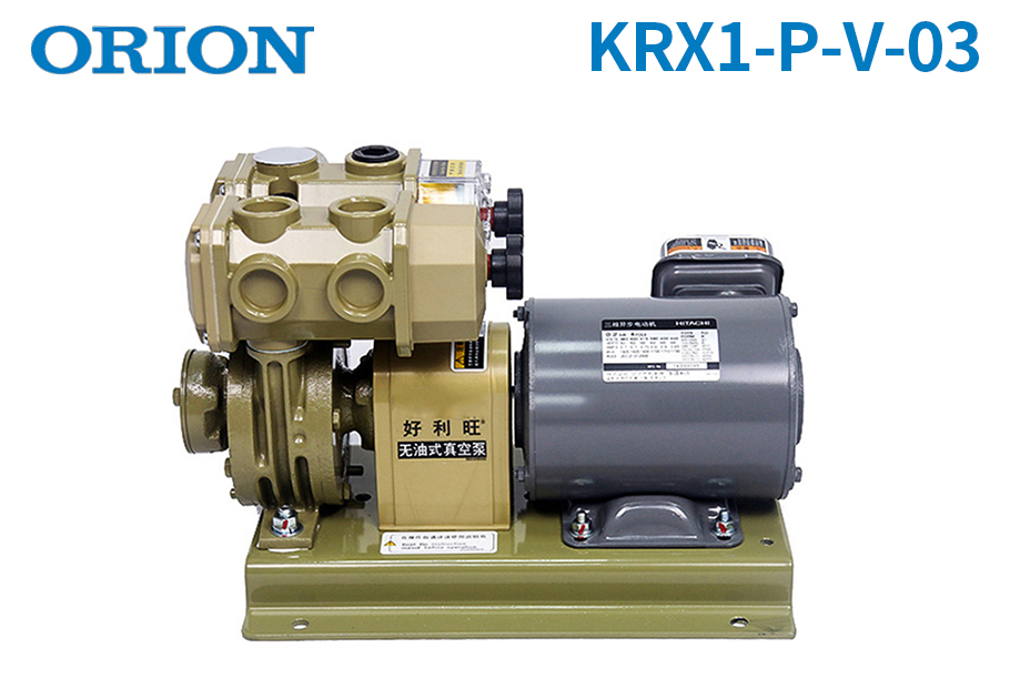 好利旺真空泵krx1-p-v-03