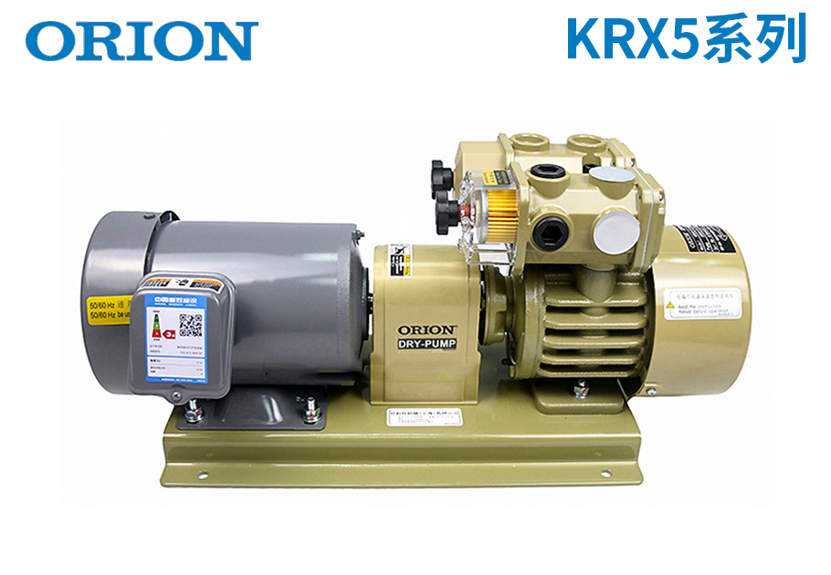 好利旺真空泵krx5系列