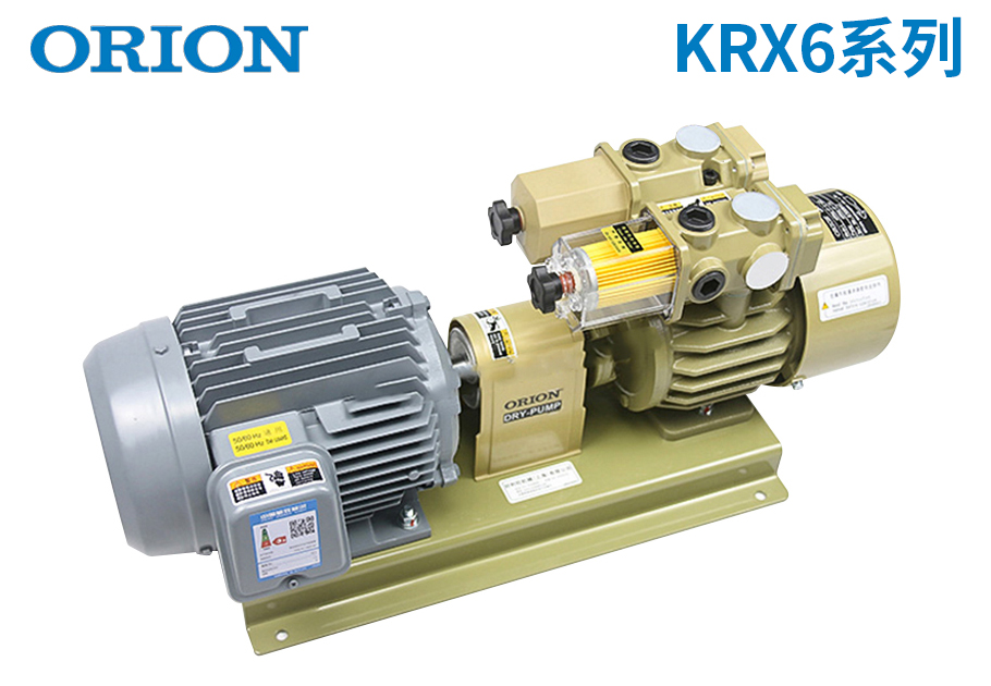 好利旺真空泵krx6系列