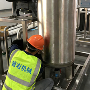 现场安装