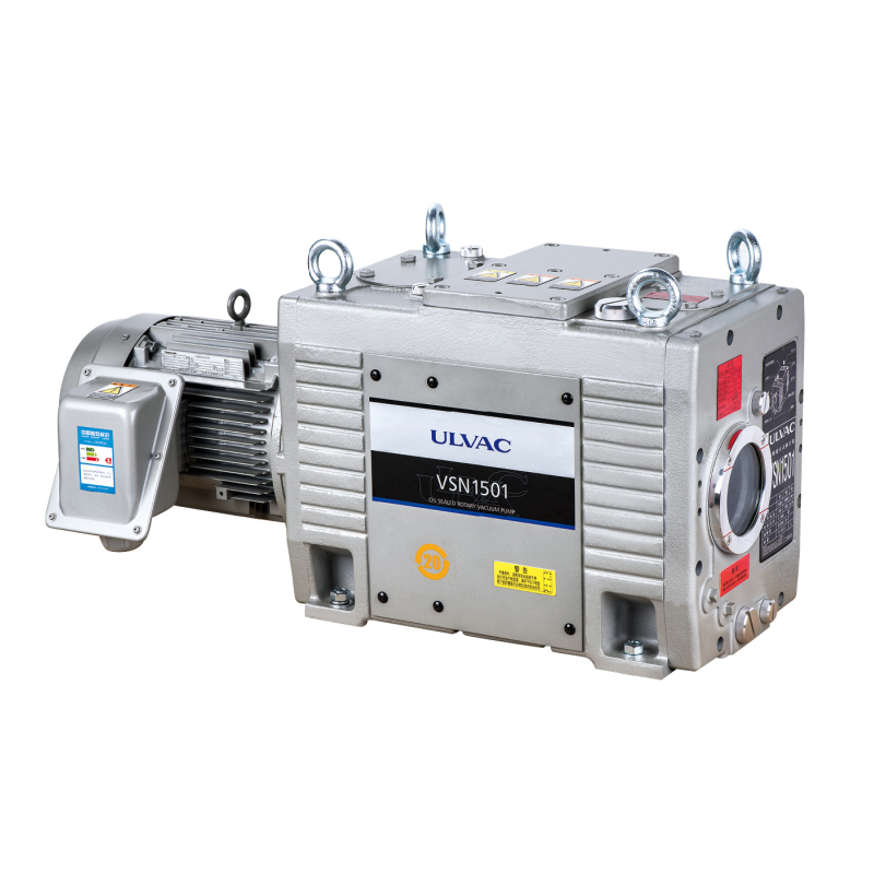 爱发科真空泵VSN1501