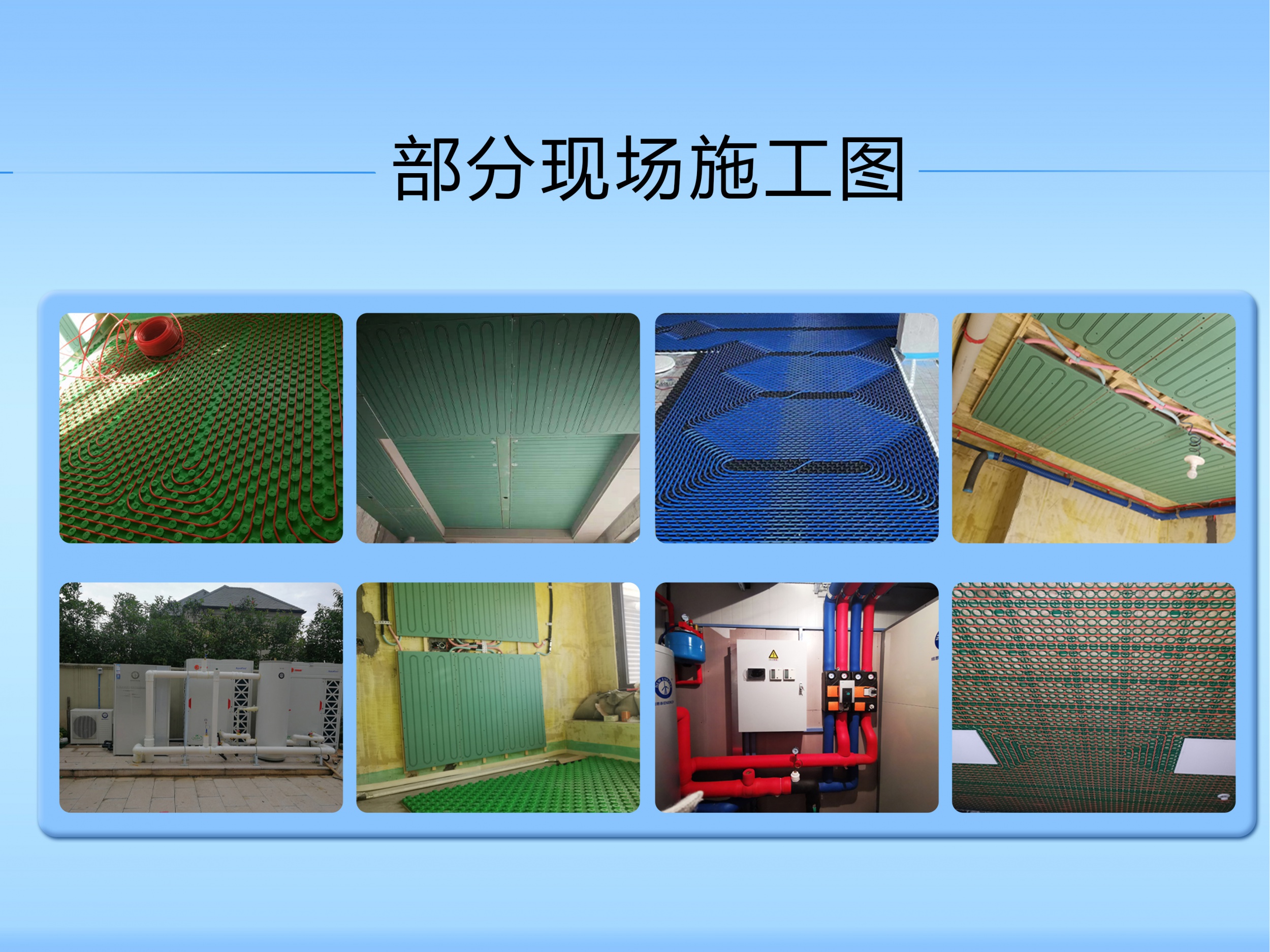 图片展示