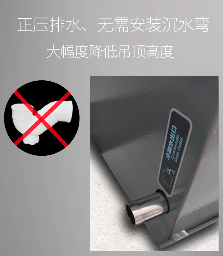 氧风别墅地下室车库中央吊顶管道式除湿机器新风除味防潮PM2.5