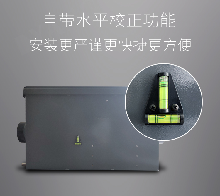 氧风别墅地下室车库中央吊顶管道式除湿机器新风除味防潮PM2.5