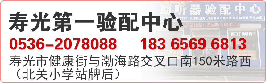 点击详细了解