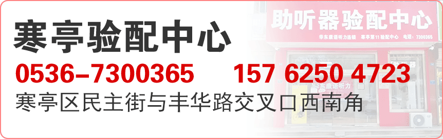 点击详细了解