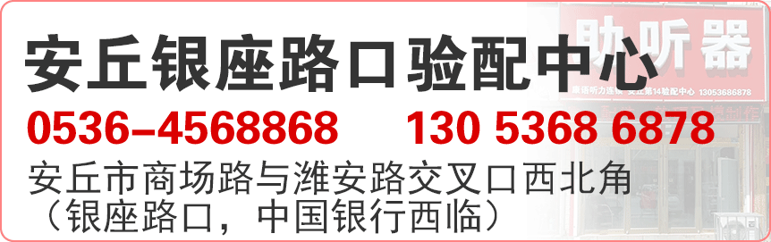 点击详细了解