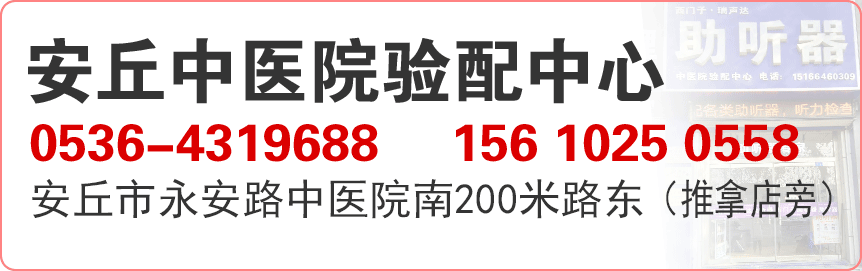 点击详细了解