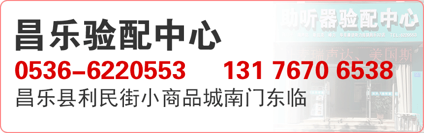 点击详细了解