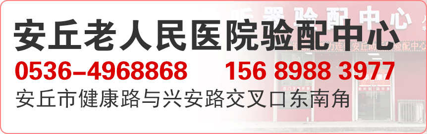 点击详细了解