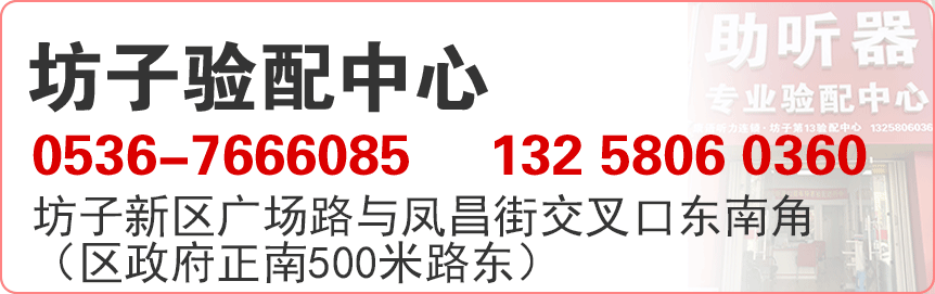 点击详细了解