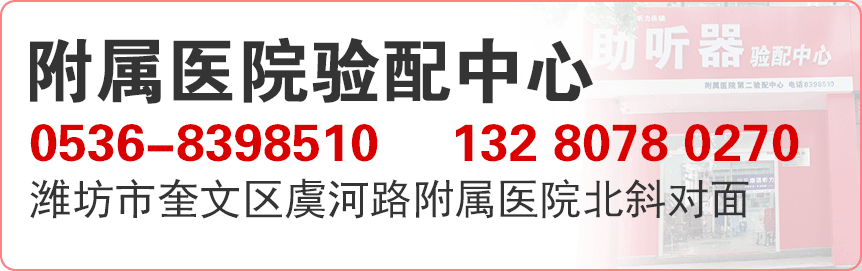 点击详细了解