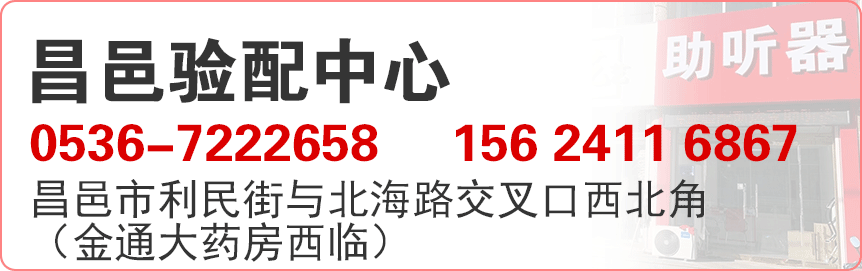 点击详细了解