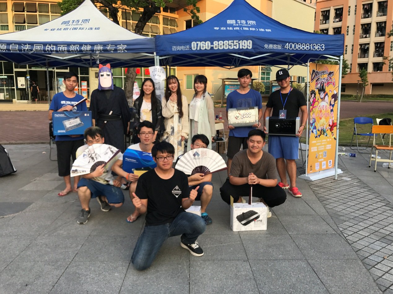 广药首届“可能存在”杯格斗游戏比赛精彩回顾