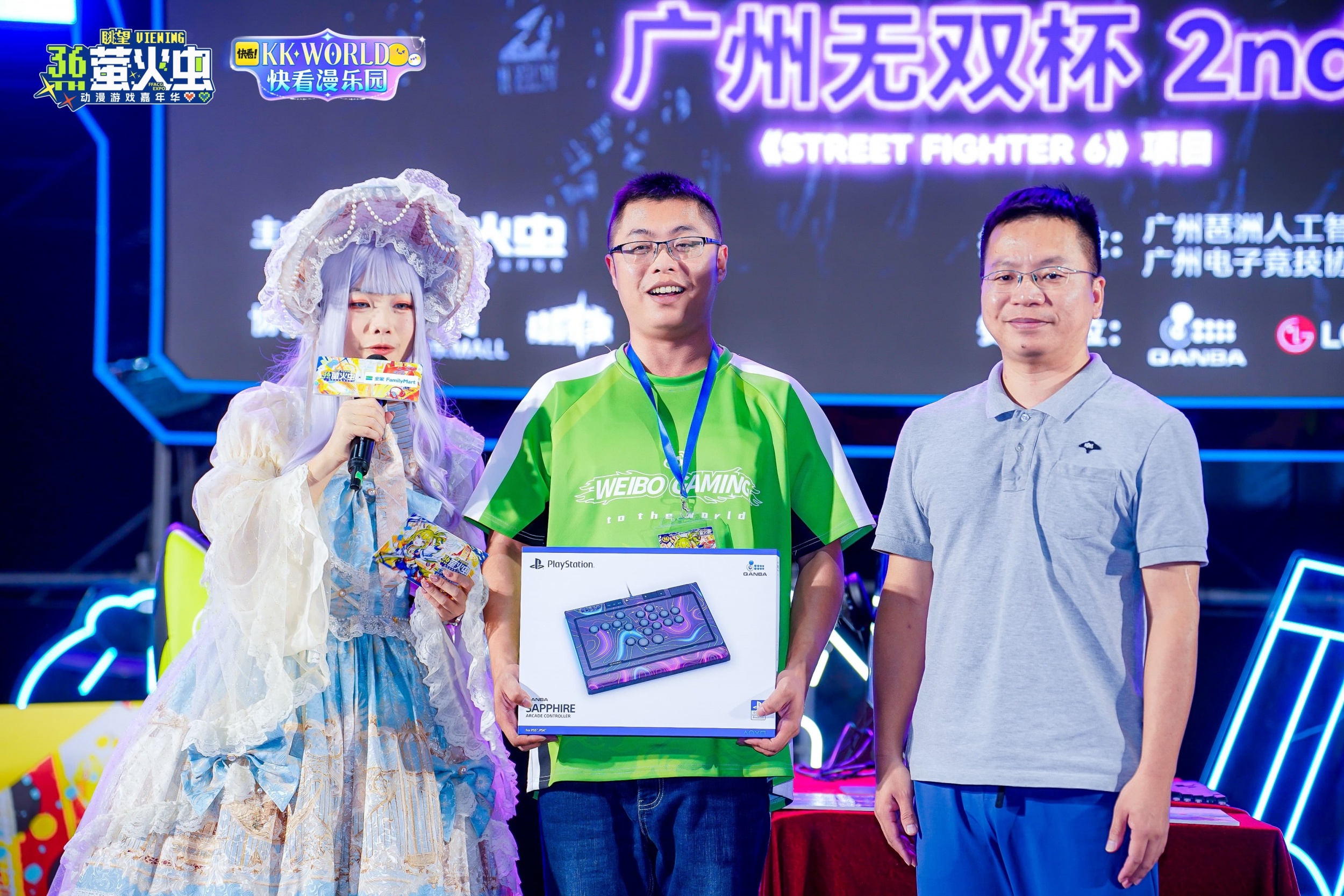 拳霸助力广州萤火虫动漫游戏嘉年华...