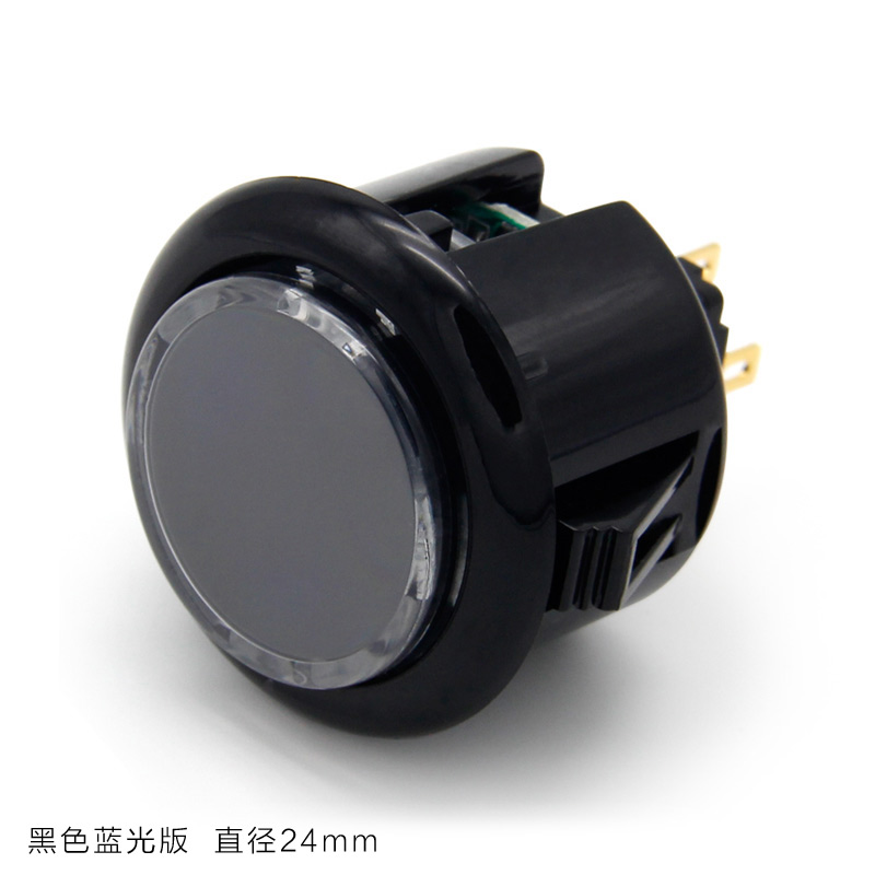 QANBA/拳霸  街机配件 30mm卡式按钮开关 LED炫光 街机按键