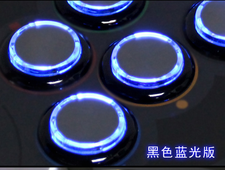 QANBA/拳霸  街机配件 30mm卡式按钮开关 LED炫光 街机按键